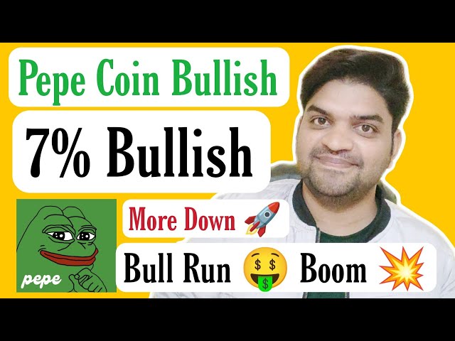 Pepe Coin 강세 🤑 | Pepe 코인 추가 덤프 🚨 | 불런 페페 ​​코인