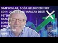 심슨 가족의 강세 발표!🚀2024년 XRP 코인은 50배 상승했습니다!🔥Peter Brandt의 폭탄 리플 트윗...!🚀