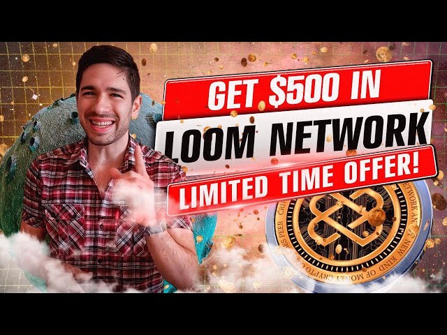 LOOM TOKEN (LOOM) 암호화폐 에어드롭 - 암호화폐 토큰 - BINANCE - 검토 및 가격 예측 🚀