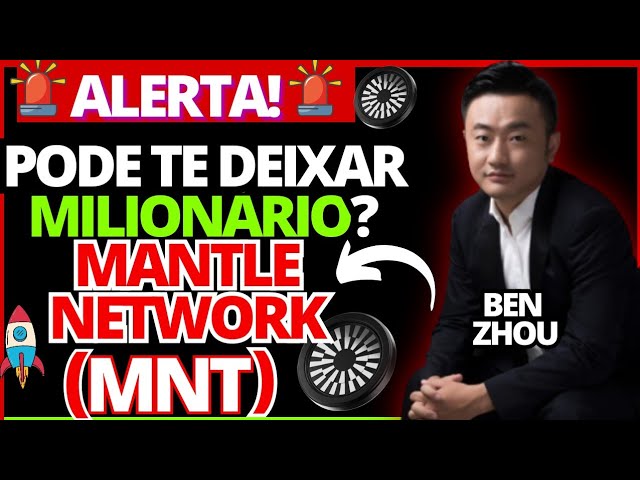 🚀 Mantle (MNT)：加密貨幣如何運作、如何投資、在哪裡購買 Mantle 代幣？今天的 MNT。