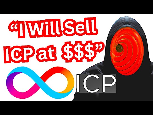 私の ICP 出口戦略と利益水準 |インターネット コンピューター ICP 価格予測 2024 ～ 2025 #crypto #icp