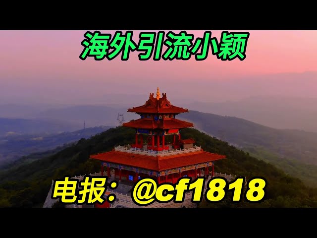 ヨーロッパとアメリカの通貨圏について聞いたことがありますか? 1日5グループで遊んでみませんか？ +航空機 @cf1818 の情報が盛り沢山！ #欧美 #欧美通貨サークル #デジタル通貨 #暗号通貨