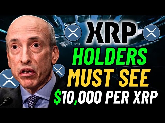 이것을 보십시오($10,000 XRP) XRP를 보유하고 있다면 선택의 여지가 없습니다