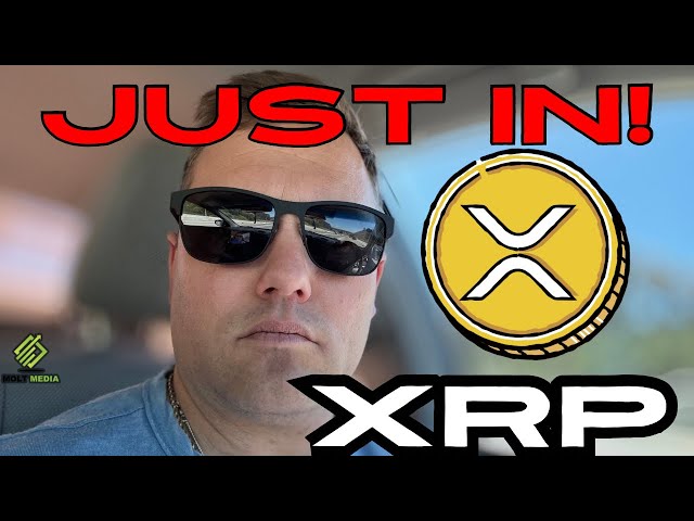 🚨XRP 瑞波：ALDEROTY 讓它恢復正常🚨（瑞波 V.秒）！