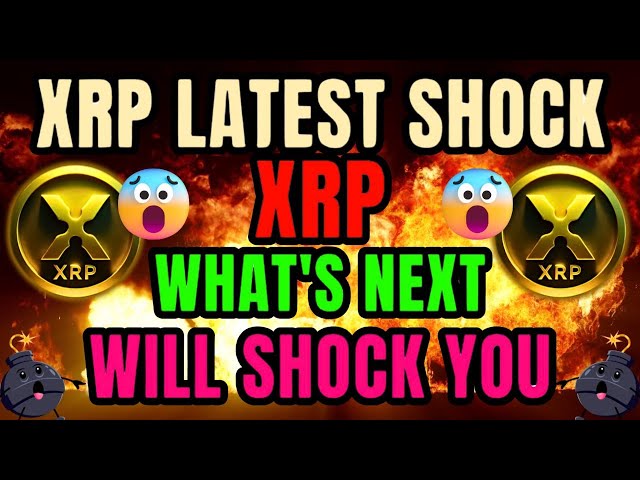 瑞波 XRP：XRP 的下一步将会让您震惊！ XRP 今日最新新闻 #crypto #news #xrp