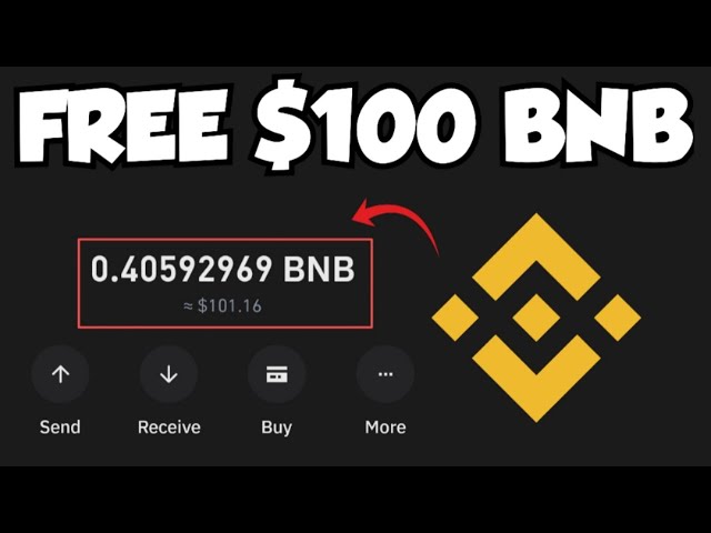 無料 BNB コイン - Trust Wallet で毎日無制限の無料 BNB コインを獲得