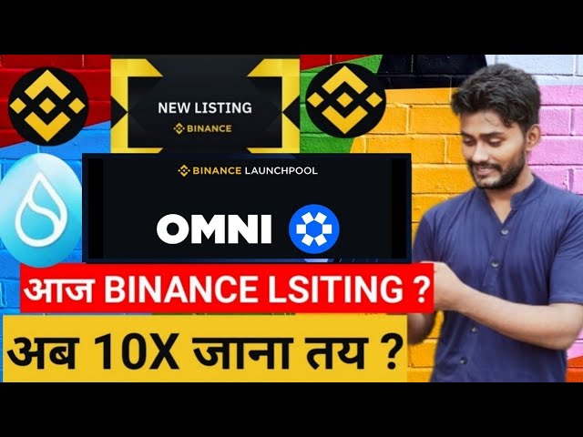 🔥Good News Omni List in Binance | 60 % Verpassen Sie das Nächste, 500 % Verpassen Sie es nicht 🚨🚀Crypto News Today