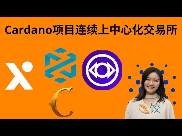 Cardano project continues to be listed on centralized exchanges #adacoin #mining #currency circle #pledge