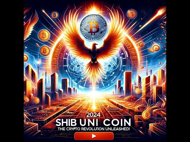 シブユニコイン2024：暗号通貨革命が解き放たれる！