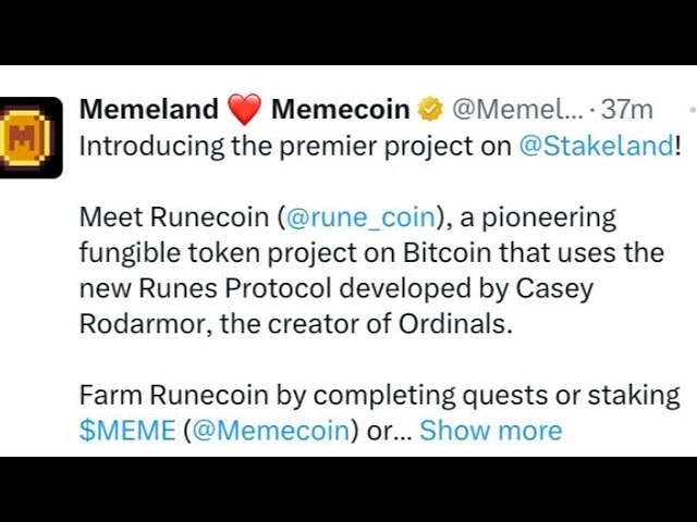 Stakeland x RuneCoin 💰Récompense ~ $Rune Token 🤑