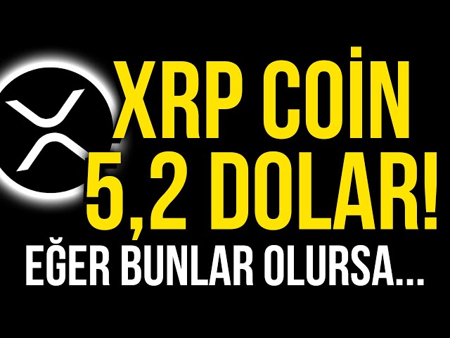 XRP 코인은 5.2달러입니다!! 이런 일이 발생하면 XRP 코인이...? 리플 뉴스 XRP 뉴스 XRP 분석