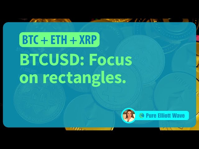 BTC、ETH、XRP：比特币 - 关注矩形。