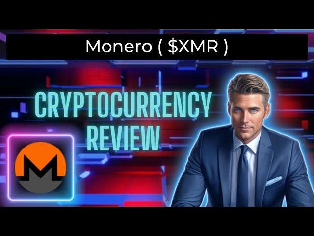 門羅幣 (XMR) 是什麼？ XMR 加密貨幣評論