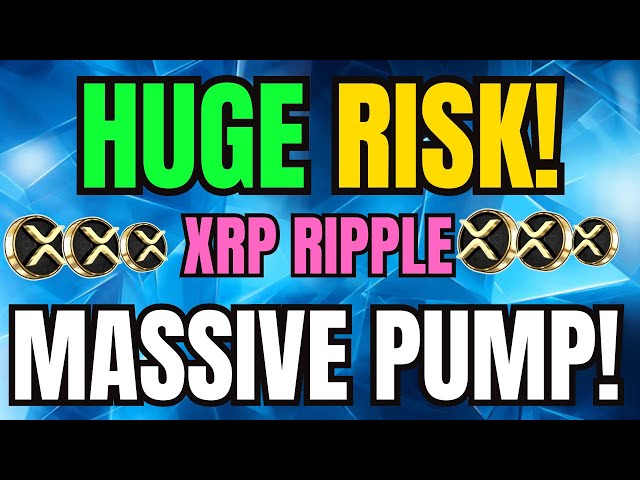 XRP ETF 批准後，XRP 將飆升 3000%！ - 瑞波幣 XRP 今日新聞