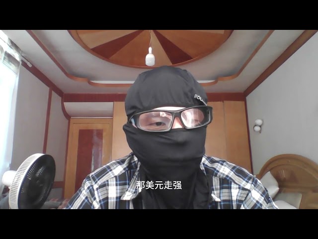 馬斯克和高層對狗狗幣的反應，DOGE比ETH更純粹！比特幣減半事件，加密貨幣市場的轉捩點！風起雲湧的幣圈，如何「堅持」成為ev的關鍵考驗