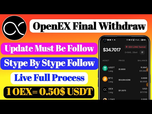 Satoshi 核心 OpenEx OEX 代币最终提款更新必须遵循实时完整流程（Shohag Teach）