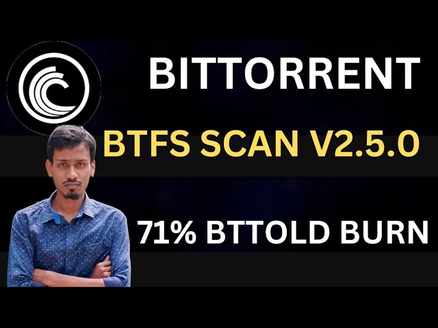 BitTorrent 代币燃烧 71% | BTTC 硬币 1 卢比可能 | BitTorrent 代币燃烧 |价格预测