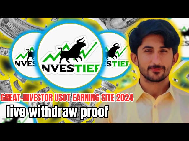 Latest usdt quantification platform 2024 || real and long term usdt investment platform || make mone