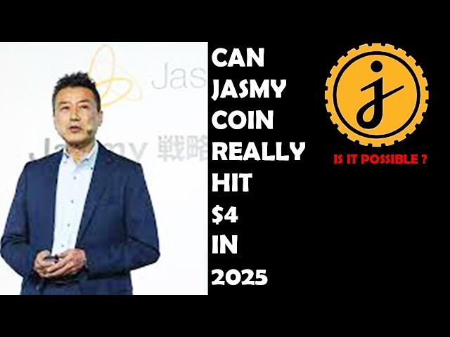 Jasmy Coin 能在 2025 年达到 4 美元吗？ （价格预测）