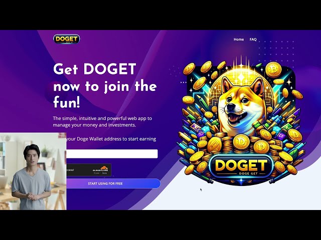 DOGE投资新时代：DOGET.IO！