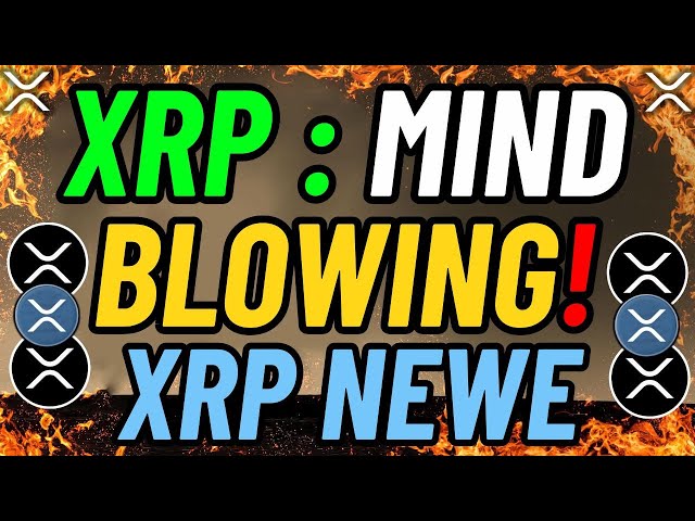 XRP 即将以一种令人难以置信的方式让你大吃一惊！