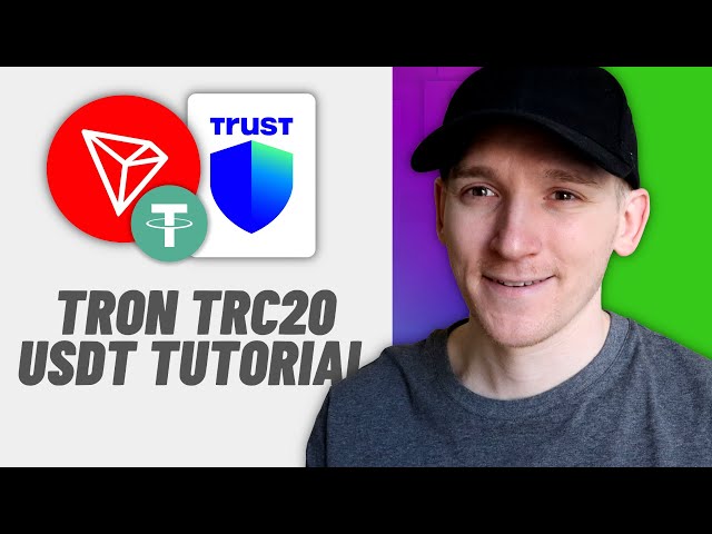 如何使用Tron网络和Trust钱包（TRC20 USDT，发送，接收，交换，借出）