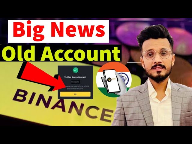 Grande nouvelle🚨Ancien compte utilisateur Binance | Actualités Binance aujourd'hui | Nouvelles de réduction de moitié du Bitcoin aujourd'hui | échange delta