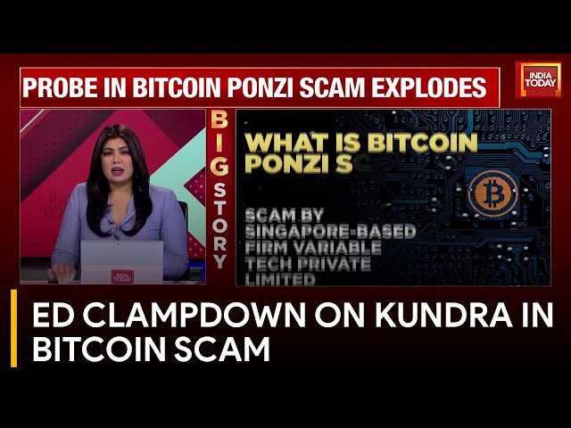 ED saisit les actifs de Kundra dans le cadre d'une arnaque Bitcoin | Une sonde dans Bitcoin Ponzi explose | L'Inde aujourd'hui