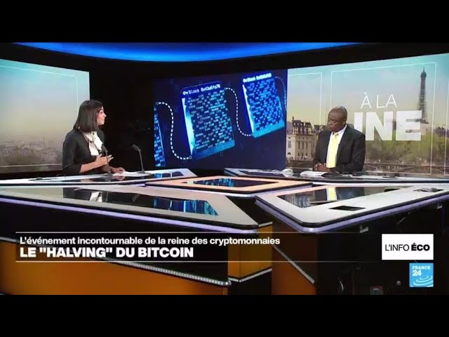 ビットコインの半減期、仮想通貨にとって見逃せないイベント • フランス 24