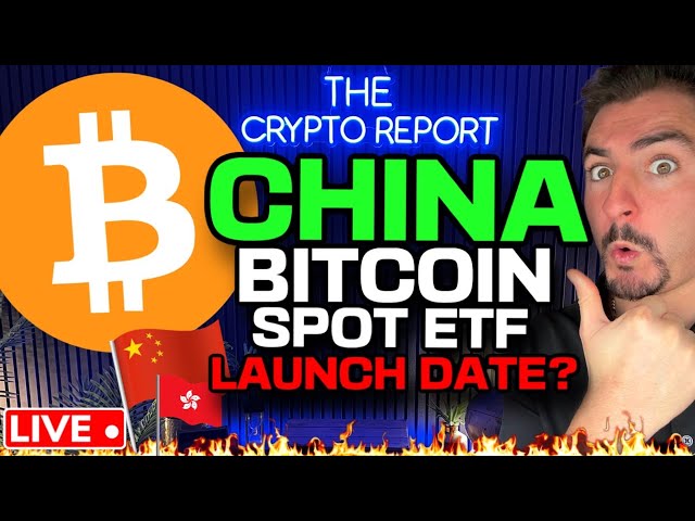 China setzt bei Bitcoin auf Vollgas! (NEUER ETF startet DIESEN MONAT?) Altcoin-Rallye bald?