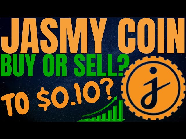 JASMYCOIN 主要價格上漲？ 2024 年 Jasmy 幣價格預測與分析！ 2024 年 Jasmy 價格預測