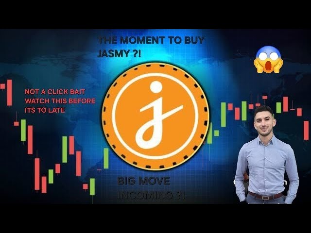 JASMY COIN 即將出動❗️價格預測❗️