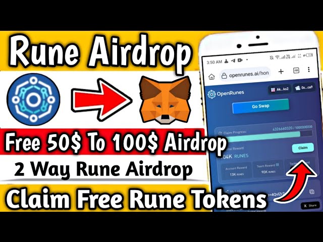 Free 50$ To 100$ Airdrop || Claim Free Rune Token Airdrop || instant Withdraw Airdrop Today