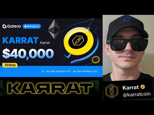 $KARRAT - KARRATCOIN 代幣 加密貨幣 KARRAT ERC20 以太坊 ETH GATE GATE.IO UNISWAP 區塊鏈 新