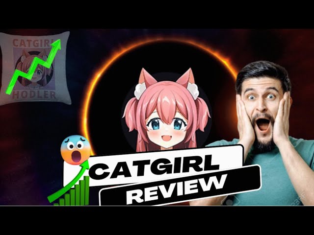 CATGIRL トークンのレビュー #catgirl #CATGIRLCOIN #bitcoin #coinreview #cryptoupdate $Catgirl