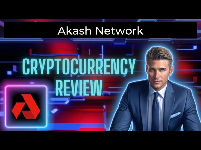 Akash Network (AKT) 코인이란 무엇입니까 | AKT 암호화폐 검토