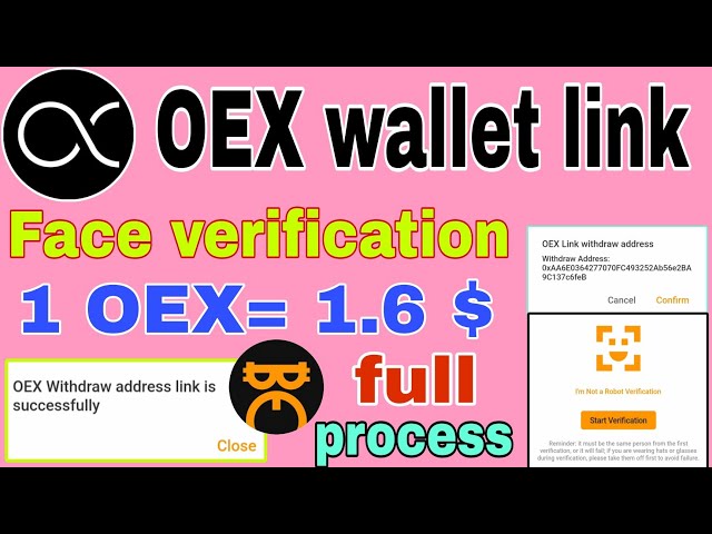 Link zur OEX-Auszahlungsadresse live | OEX-Gesichtsüberprüfung | OEX-Münzabhebung | Kernabbau von Satoshi