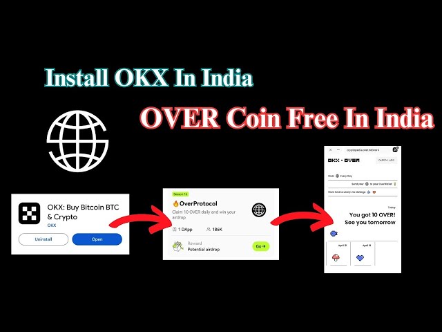 OverWallet Connect OKX WALLET in Indien – Over Coin-freier Anspruch in Indien | OKX Wallet-Anspruch in Indien