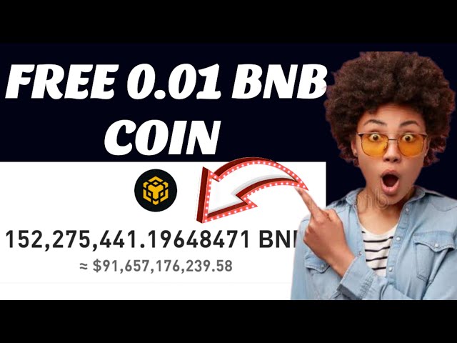 無料の 0.01 BNB コイン 🪙 投資なしで毎秒無料の BNB を請求 ❌