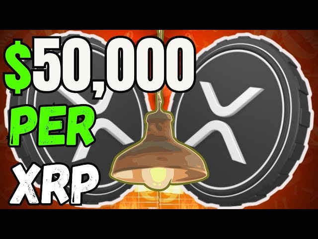 ヨーロッパは、XRP あたり 50,000 ドルという驚くべき金額を設定しています! (新ユーロ:XRP)