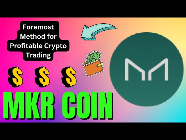 MKRコインの価格予測！ MKRコインのエントリーとエグジットの最新情報！ MKRコイン最新チャート分析！