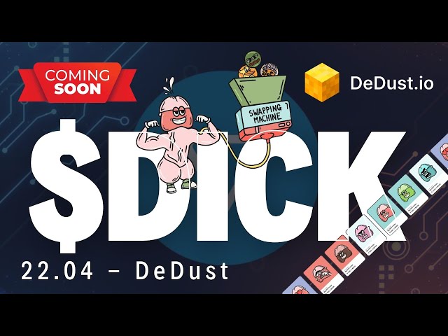 💎 $DICK TON GEM プレセールで 200,000 $TON が集まりました - DDUST で 2 日以内に $DICK を購入しましょう 💎 AdDICKted.xyz