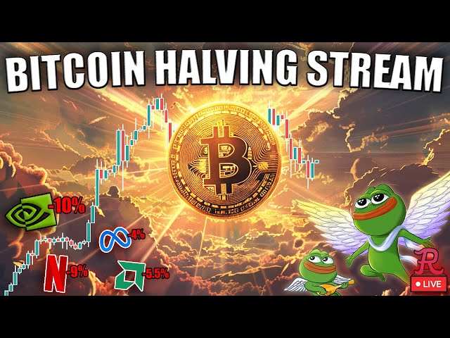 比特幣直播：BTC 減半流！