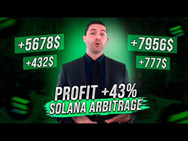 *SOLANA* 加密货币套利指南 |如何从 SOL 中获利？ |点差13%！！