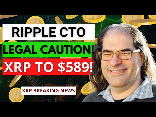 美国财政部将把 Ripple/XRP 和新稳定币纳入金融体系！ [感人的]