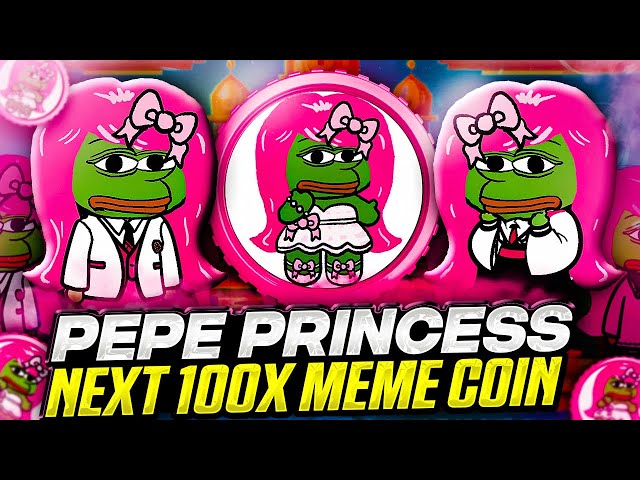 PEPE 公主👸 下一個 100x MEME 硬幣！