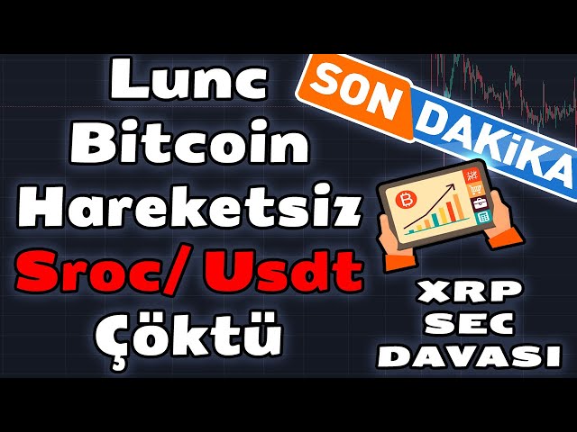 Lunc Coinビットコイン休眠中。 ---- Sroc がクラッシュ --- XRP 暗号通貨事件速報 #lunc #halving