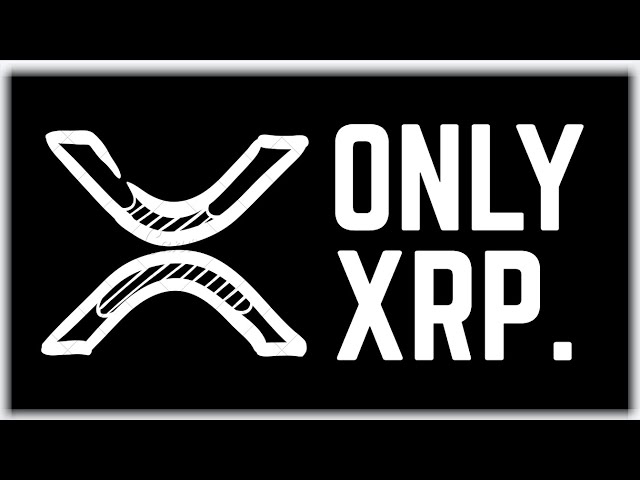 これがXRPのみになる理由です