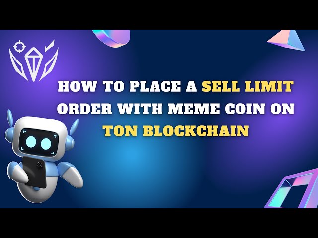 Ton BlockChain で Meme Coin を使用して売り指値注文を行う方法