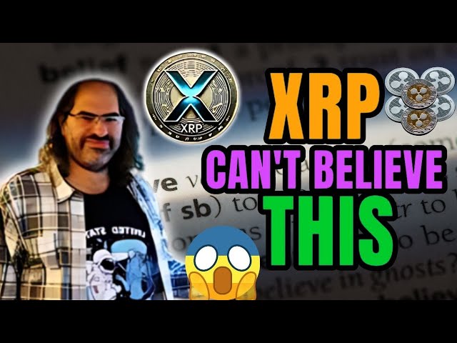 XRP 리플은 DAVID SCHWARTZ가 이런 말을 했다는 것을 믿을 수 없습니다!! XRP 최신 뉴스 오늘